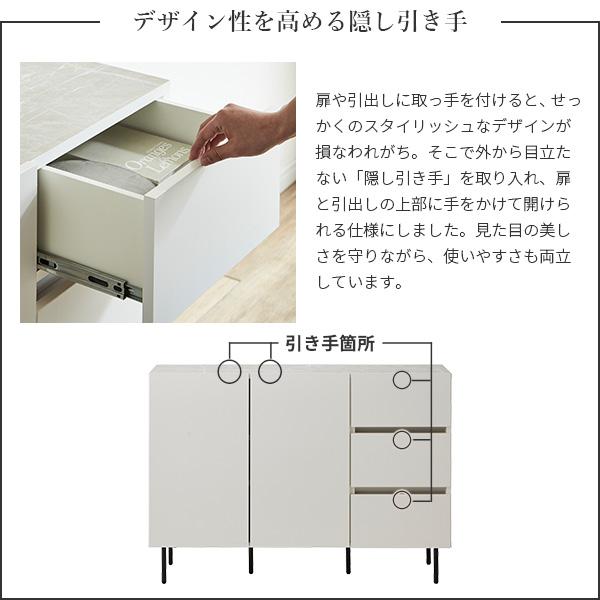 キャビネット リビングキャビネット 幅120cm 国産 日本製 セミ完成品 リビング収納 引き出し リビングボード ブラック ホワイト 扉付き キャビネットVI | ブランド登録なし | 10