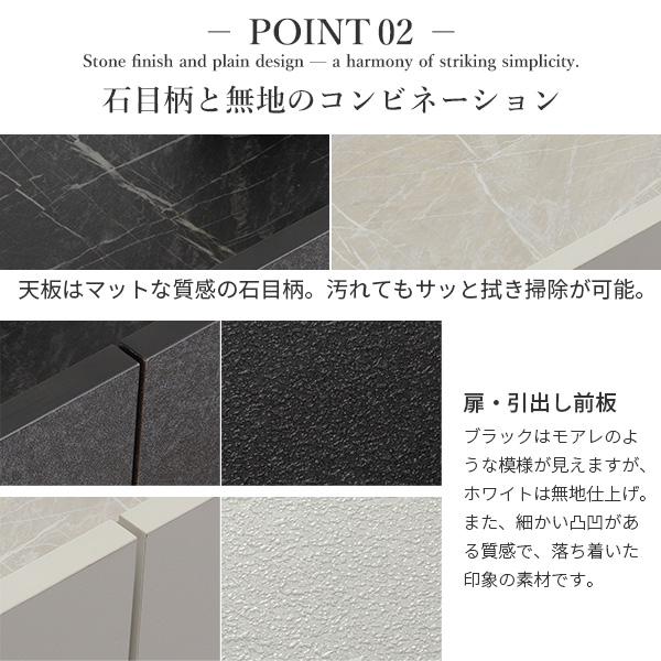 キャビネット リビングキャビネット 幅120cm 国産 日本製 セミ完成品 リビング収納 引き出し リビングボード ブラック ホワイト 扉付き キャビネットVI | ブランド登録なし | 11