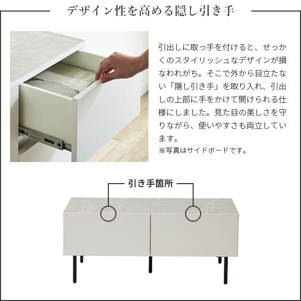 リビングテーブル 幅90cm 国産 日本製 セミ完成品 リビング収納  引き出し テーブル ブラック ホワイト シンプル ヴィンテージ センターテーブルVI | ブランド登録なし | 12