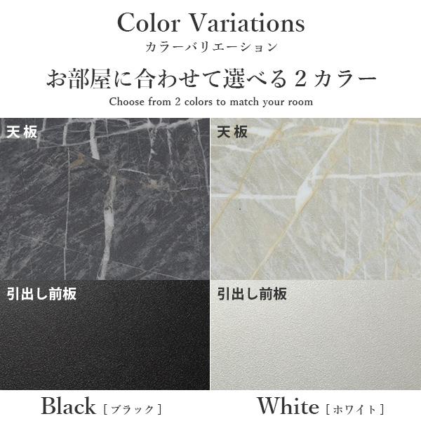 リビングテーブル 幅90cm 国産 日本製 セミ完成品 リビング収納  引き出し テーブル ブラック ホワイト シンプル ヴィンテージ センターテーブルVI | ブランド登録なし | 16