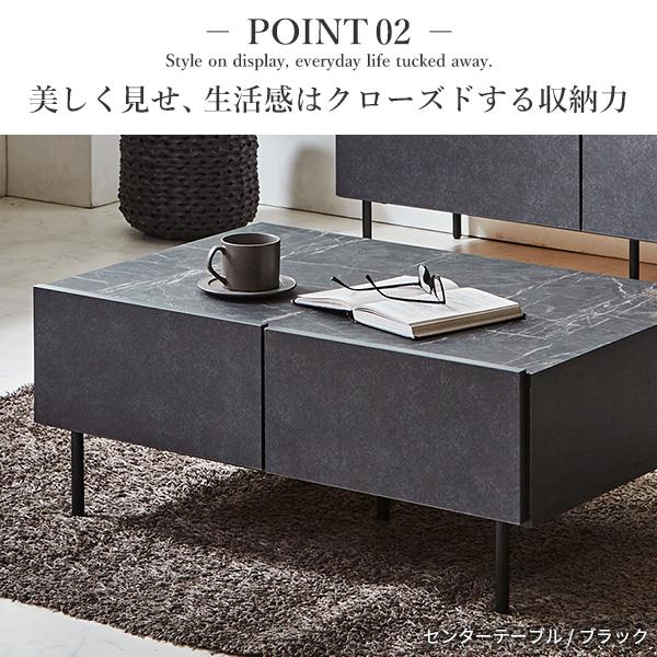 リビングテーブル 幅90cm 国産 日本製 セミ完成品 リビング収納  引き出し テーブル ブラック ホワイト シンプル ヴィンテージ センターテーブルVI | ブランド登録なし | 10
