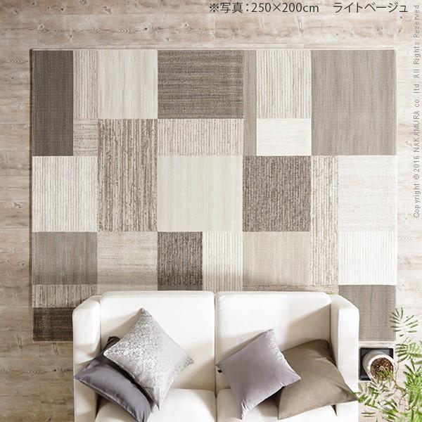 ラグ カーペット ラグマット ベルギー製パッチワーク調デザイン ウィルトン織ラグ グリーユ 330x240cm [代引き不可] [日付指定不可] | ブランド登録なし | 01