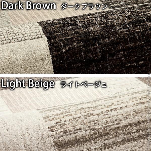 ラグ カーペット ラグマット ベルギー製パッチワーク調デザイン ウィルトン織ラグ グリーユ 330x240cm [代引き不可] [日付指定不可] | ブランド登録なし | 03