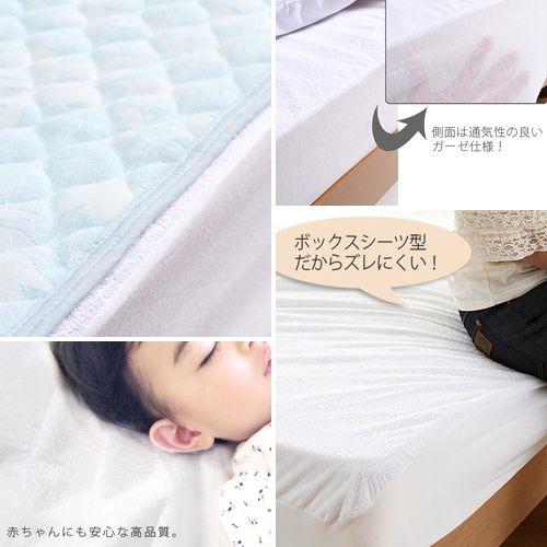 スペイン製 ボックスシーツ型 マットレスプロテクター セミシングルサイズ [代引き不可] | ブランド登録なし | 02
