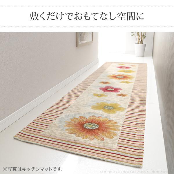 ラグ マット イタリア製ジャガード織り玄関マット-フィオーレ55x90cm