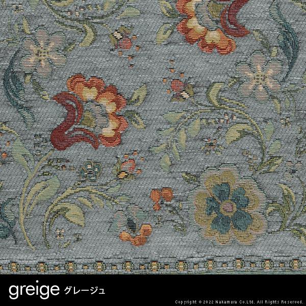 ＊イタリア製ジャガード織クッションカバー　　4枚set＊ クッションカバー カバー 正方形 イタリア製ジャガード織り