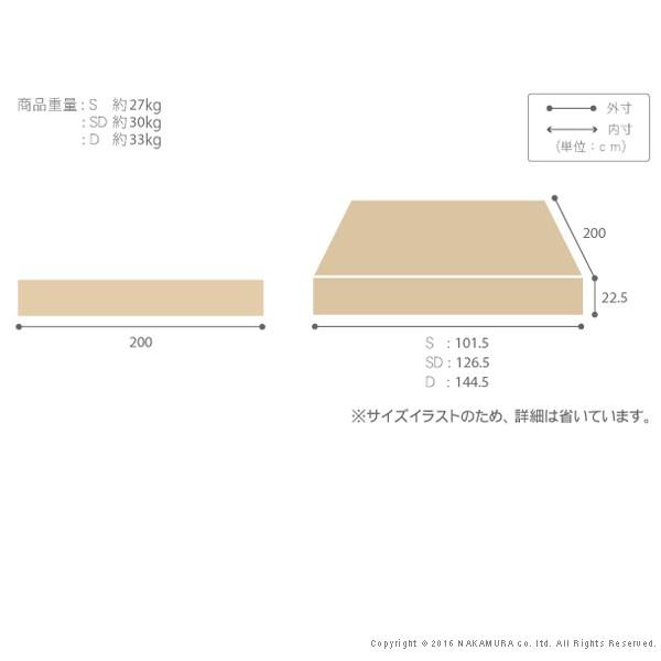 フランスベッド ダブル フレーム ヘッドボードレスベッド バート ダブル フランスベッドベッドフレームのみ 組立設置対応可能 [■]■□Op [代引き不可]｜ffws｜03