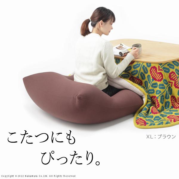 クッション ビーズクッション-ピグロXXLサイズ（125x70cm） カバー付き ビーズソファー 特大 洗える カラフル シンプル 一人暮らし｜ffws｜05