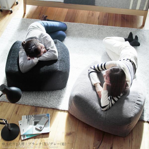 A 新品 ビーズソファ グレー オットマン セット ビーズクッション 1人掛け A 新品 ビーズソファ グレー オットマン セット ビーズ