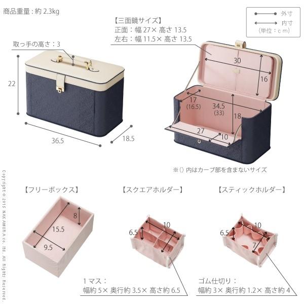 新品未使用 アラベスク メイクボックス ワイド ピンク 三面鏡 大容量 メイクボックス コスメボックス アラベスク ワイド 大容量 三面鏡