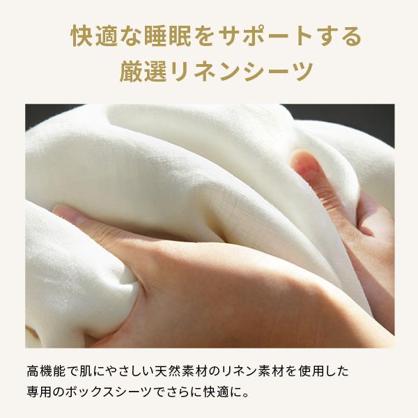 敷き布団 敷布団 マットレス セミダブル SD セット フトンマットレス