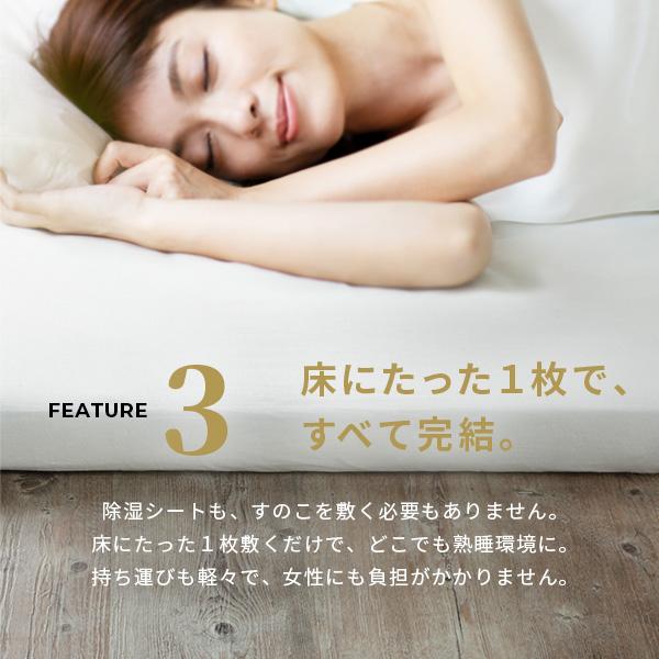 敷き布団 敷布団 マットレス セミダブル SD セット フトンマットレス