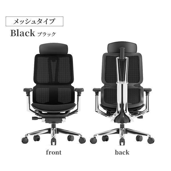 チェア オフィスチェア BlueValley KOQUE ワークチェア メッシュタイプ 腰サポート リクライニング アームレスト ヘッドレスト 長時間快適 ランバーサポート | EQUALS | 17