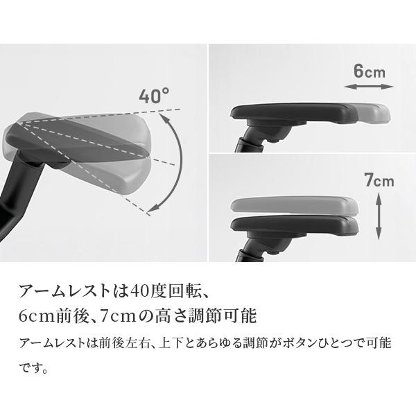 チェア オフィスチェア BlueValley KOQUE ワークチェア 合皮タイプ 腰サポート リクライニング アームレスト ヘッドレスト 可動肘 長時間快適 ランバーサポート | EQUALS | 13