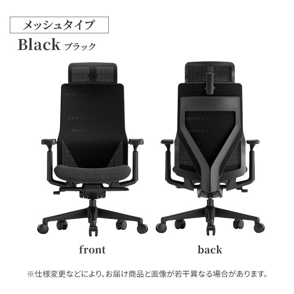 チェア オフィスチェア BlueValley MADEL ワークチェア ファブリックタイプ 腰サポート リクライニング アームレスト ヘッドレスト 長時間快適 ランバーサポート | EQUALS | 13
