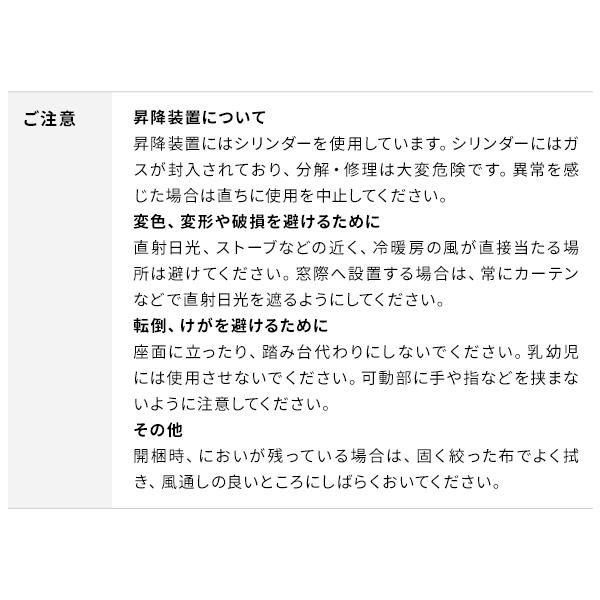 チェア オフィスチェア BlueValley MADEL ワークチェア ファブリックタイプ 腰サポート リクライニング アームレスト ヘッドレスト 長時間快適 ランバーサポート | EQUALS | 20
