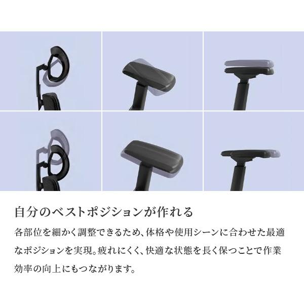 チェア オフィスチェア BlueValley MADEL ワークチェア ファブリックタイプ 腰サポート リクライニング アームレスト ヘッドレスト 長時間快適 ランバーサポート | EQUALS | 11
