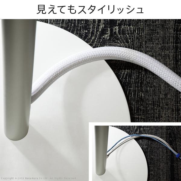 Wallオプション 配線カバー インテリアコードカバー 追加オプション 部品 配線隠し ケーブルカバー おしゃれ 部品 パーツ ウォール Equals イコールズ D インテリアバザール 通販 Yahoo ショッピング
