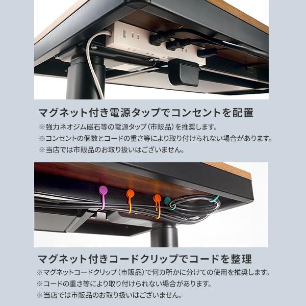 デスク 電動昇降デスク テーブル 幅120cm オフィスデスク 電動昇降テーブル 電動机 高さメモリー機能 高さ調整 USB付き 収納 おしゃれ  スタンディングデスク | EQUALS | 16
