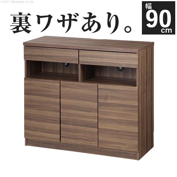 キャビネット 北欧 チェスト 配線収納付きリビングキャビネット ステラキャビネット 幅90cm | ブランド登録なし