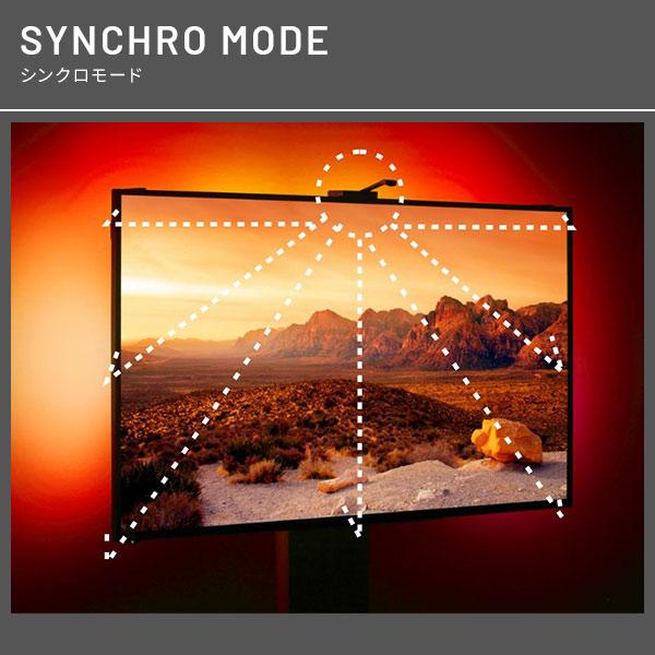 壁寄せテレビスタンド シンクロビジュアルライト Sサイズ LED間接照明 EQUALS イコールズ | ブランド登録なし | 03