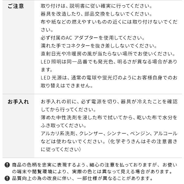 壁寄せテレビスタンド シンクロビジュアルライト Lサイズ LED間接照明 EQUALS イコールズ