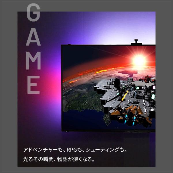 壁寄せテレビスタンド シンクロビジュアルライト Lサイズ LED間接照明 EQUALS イコールズ