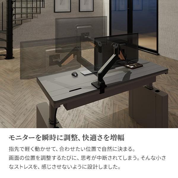 モニターアーム MA1 WALL 指先ひとつで自由自在 17~38インチ対応