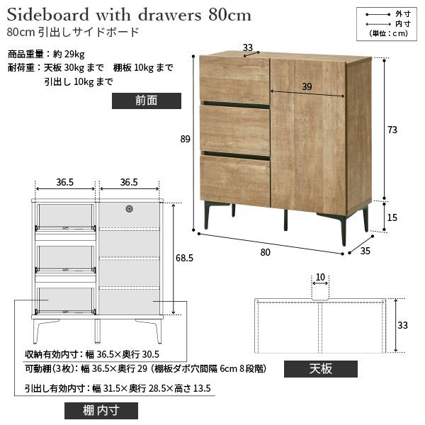 テレビ台 ローボード テレビボード TVボード テレビ台FV 幅160cm