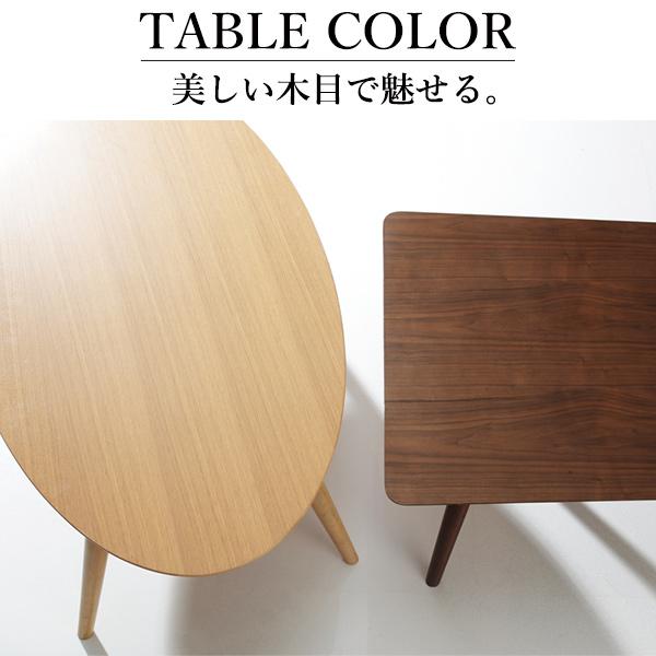 こたつ 北欧 ローテーブル 楕円 折りたたみ フラットヒーター折れ脚