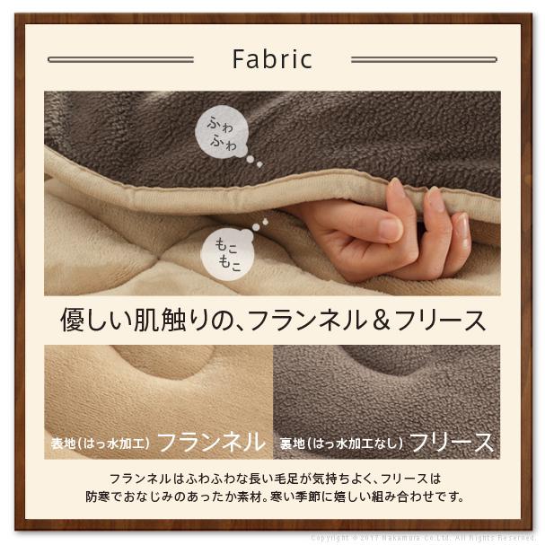 こたつ テーブル 北欧 正方形 北欧デザインスクエアこたつ イーズ