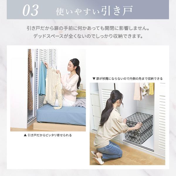 ワードローブ クローゼット 収納 引き戸 ルーバー引き戸 大容量 ワードローブ クローゼット 収納 引き戸 ルーバー引き戸 大容量