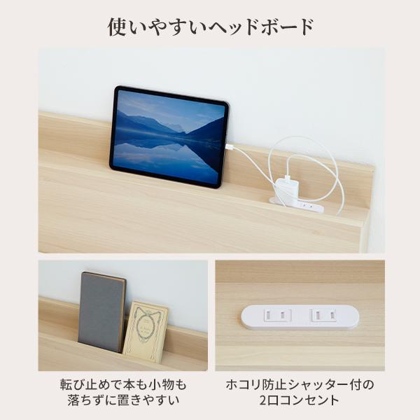 ベッド ローベッド ベッドフレームのみ シングル ダブル 連結 布団で寝