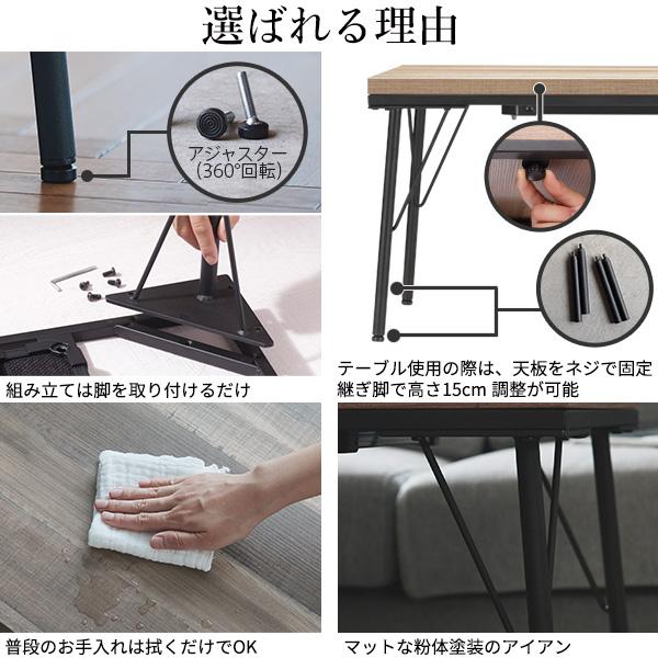 美品保証書付き✴︎こたつセット 楽天市場】こたつ テーブル 布団 セット 古材風アイアン こたつ