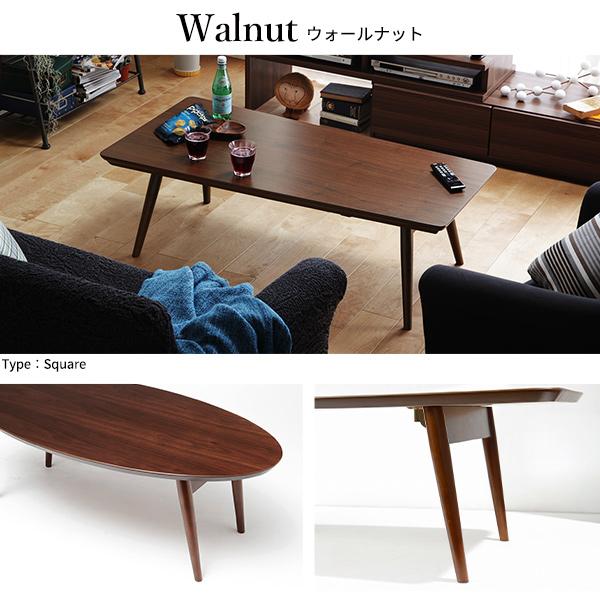 こたつ 北欧 ローテーブル 楕円 折りたたみ フラットヒーター折れ脚