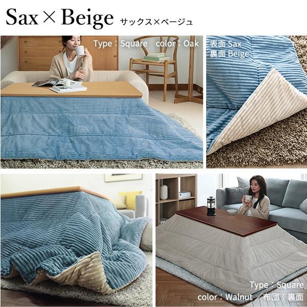 こたつ 北欧 ローテーブル 楕円 折りたたみ フラットヒーター折れ脚