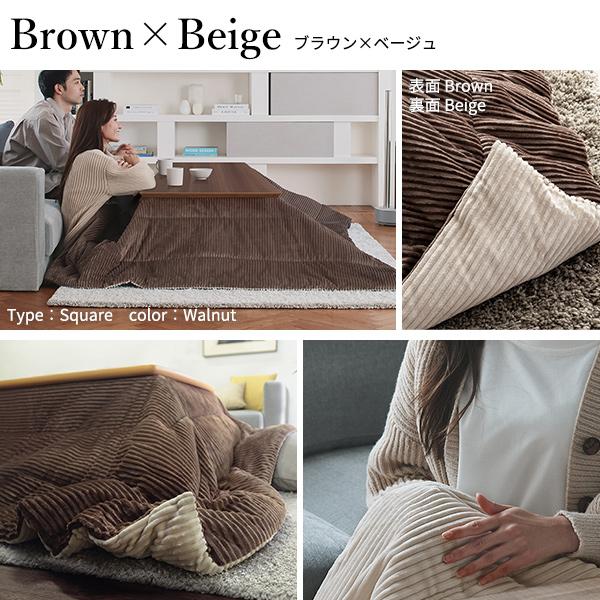 アロー　フラットヒーターこたつ　足折りたたみ　布団と上掛け付き アロー フラットヒーターこたつ 足折りたたみ 布団と上掛け付き アロー