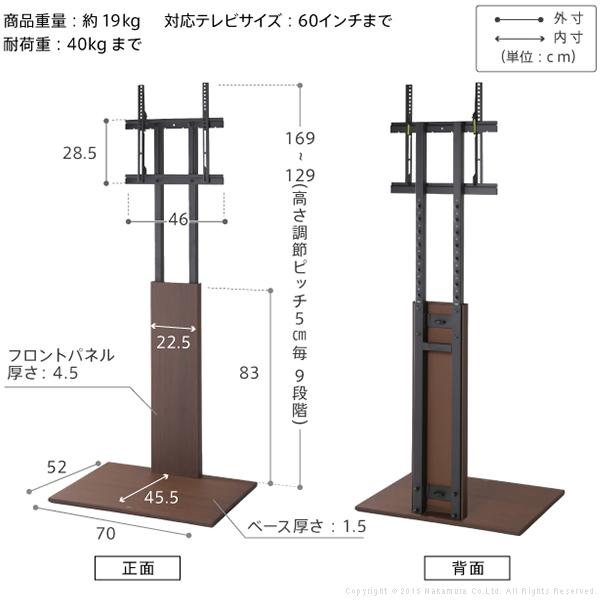 テレビ台 WALL 壁寄せテレビスタンド V2 ハイタイプ 2020モデル 32〜60v対応 グッドデザイン賞受賞 壁寄せテレビ台 EQUALS イコールズ｜ffws｜27