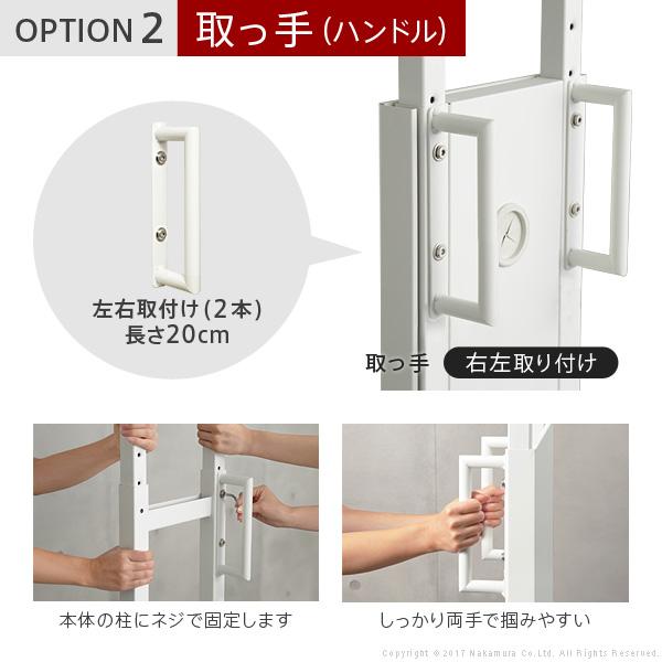 EQUALS（イコールズ） WALL 壁寄せテレビスタンド オプション PRO