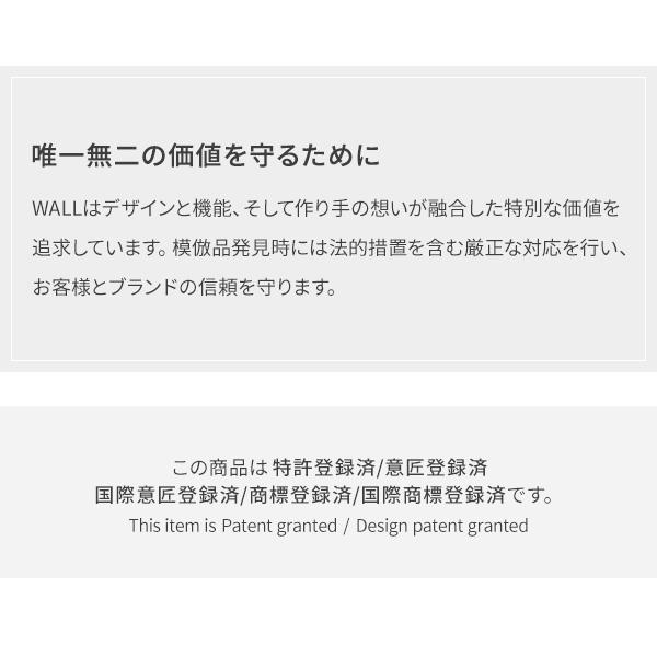 テレビ台 WALL 新商品 壁寄せ 首振り 左右 角度調整 テレビスタンドV3 SW-SWING ハイタイプ 32〜80v対応 グッドデザイン賞 スイング おしゃれ ウォール EQUALS | EQUALS | 07