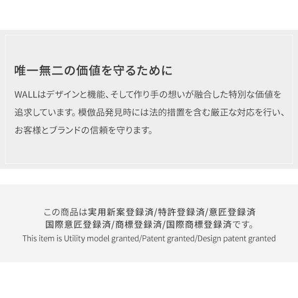 テレビ台 WALL 新商品 壁寄せ 首振り 左右 角度調整 テレビスタンドV3 SW-SWING ハイタイプ 32〜80v対応 グッドデザイン賞 スイング おしゃれ ウォール EQUALS | EQUALS | 08
