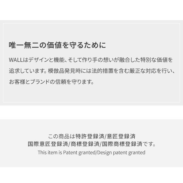 WALL テレビスタンド オプション HDDホルダー ハードディスクホルダー モデム ルーター テレビ裏 収納 整理 パーツ 部品 スチール製 ウォール 赤 レッド EQUALS | EQUALS | 01