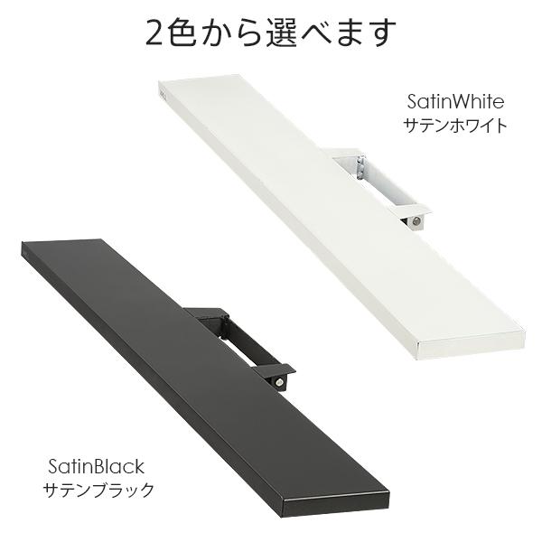 WALL 壁寄せテレビスタンド オプション V2・V3・V5・S1対応 サウンドバー棚板 Lサイズ 幅118cm サウンドバー用 EQUALS イコールズ｜ffws｜10