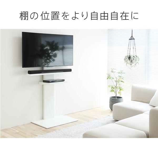 EQUALS（イコールズ） WALLオプション V2 2020モデル・S1 ハイタイプ