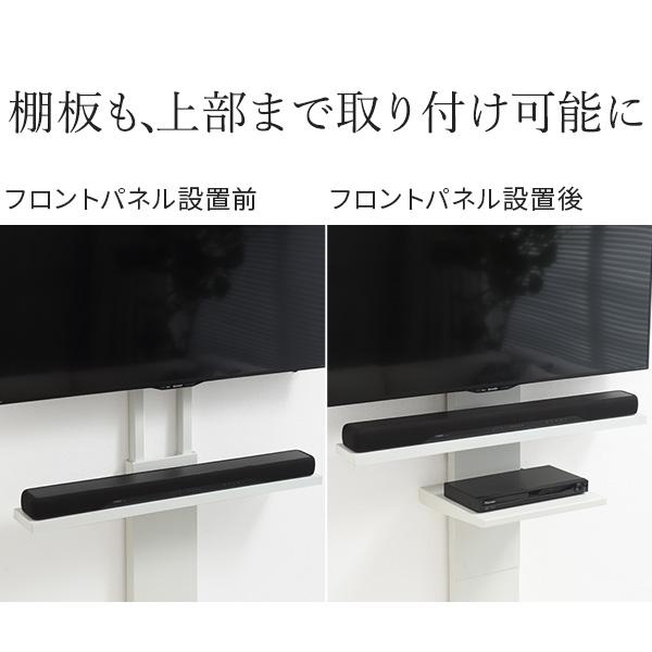 EQUALS イコールズ WALL V2V3V5対応 Lサイズ ブラック EQUALS イコールズ WALL V2V3V5対応 Lサイズ ブラック 【公式通販】