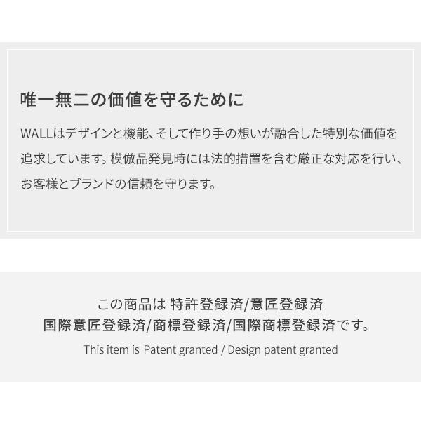 テレビ台 WALL キャスター付き 自立型 テレビスタンド V5 ロータイプ 32~80V対応 おしゃれ コード収納 ホワイト ブラック EQUALS イコールズ | EQUALS | 04