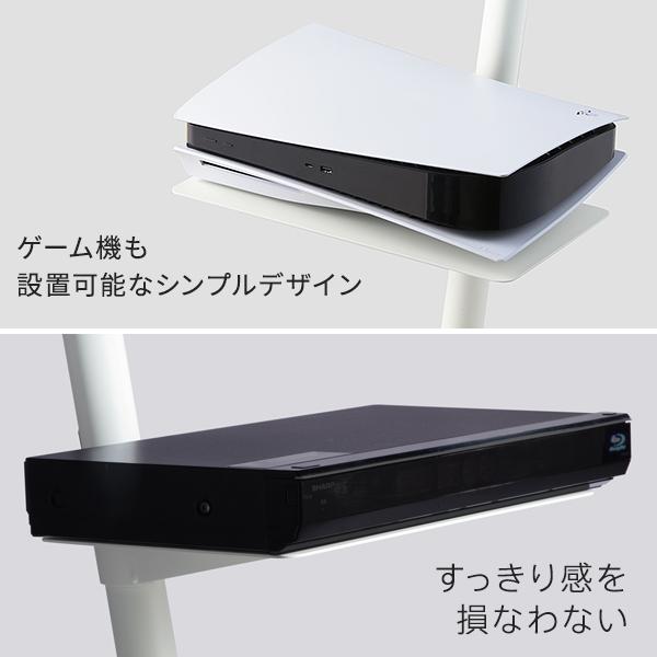 WALL テレビスタンド オプション A2 ロータイプ対応 レコーダー棚板  おしゃれ 部品 パーツ  EQUALS イコールズ｜ffws｜06