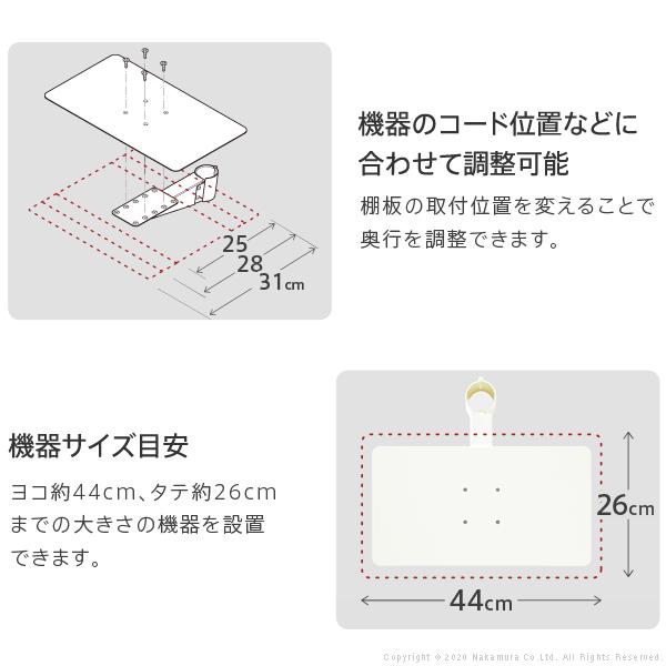 WALL テレビスタンド オプション A2 ロータイプ対応 レコーダー棚板  おしゃれ 部品 パーツ  EQUALS イコールズ｜ffws｜11