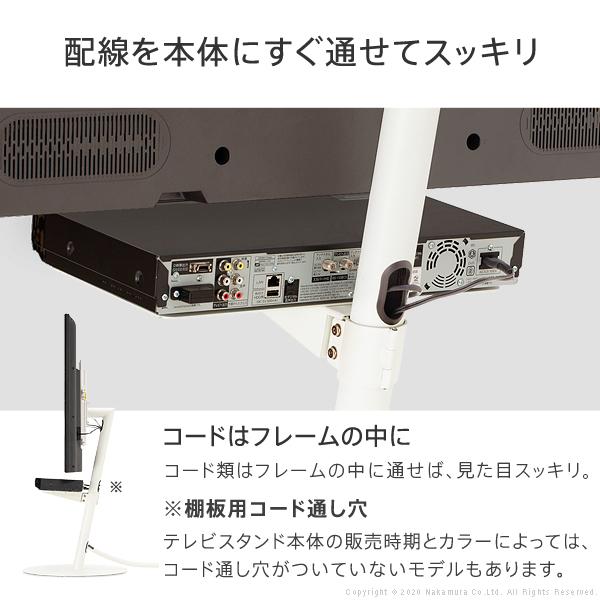 WALL テレビスタンド オプション A2 ロータイプ対応 レコーダー棚板  おしゃれ 部品 パーツ  EQUALS イコールズ｜ffws｜12