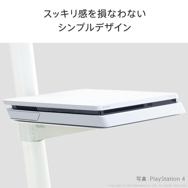 WALL テレビスタンド オプション A2 ハイ/ラージタイプ対応 ゲーム機棚板  おしゃれ 部品 パーツ ウォール EQUALS イコールズ｜ffws｜07